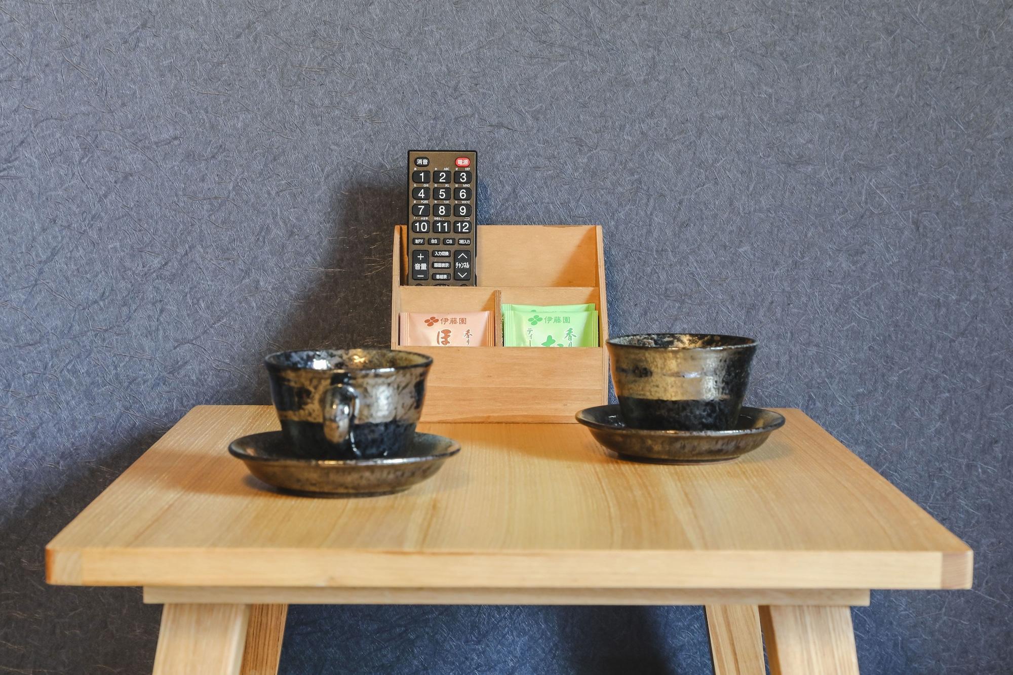 Apartamento Naganoya Quioto