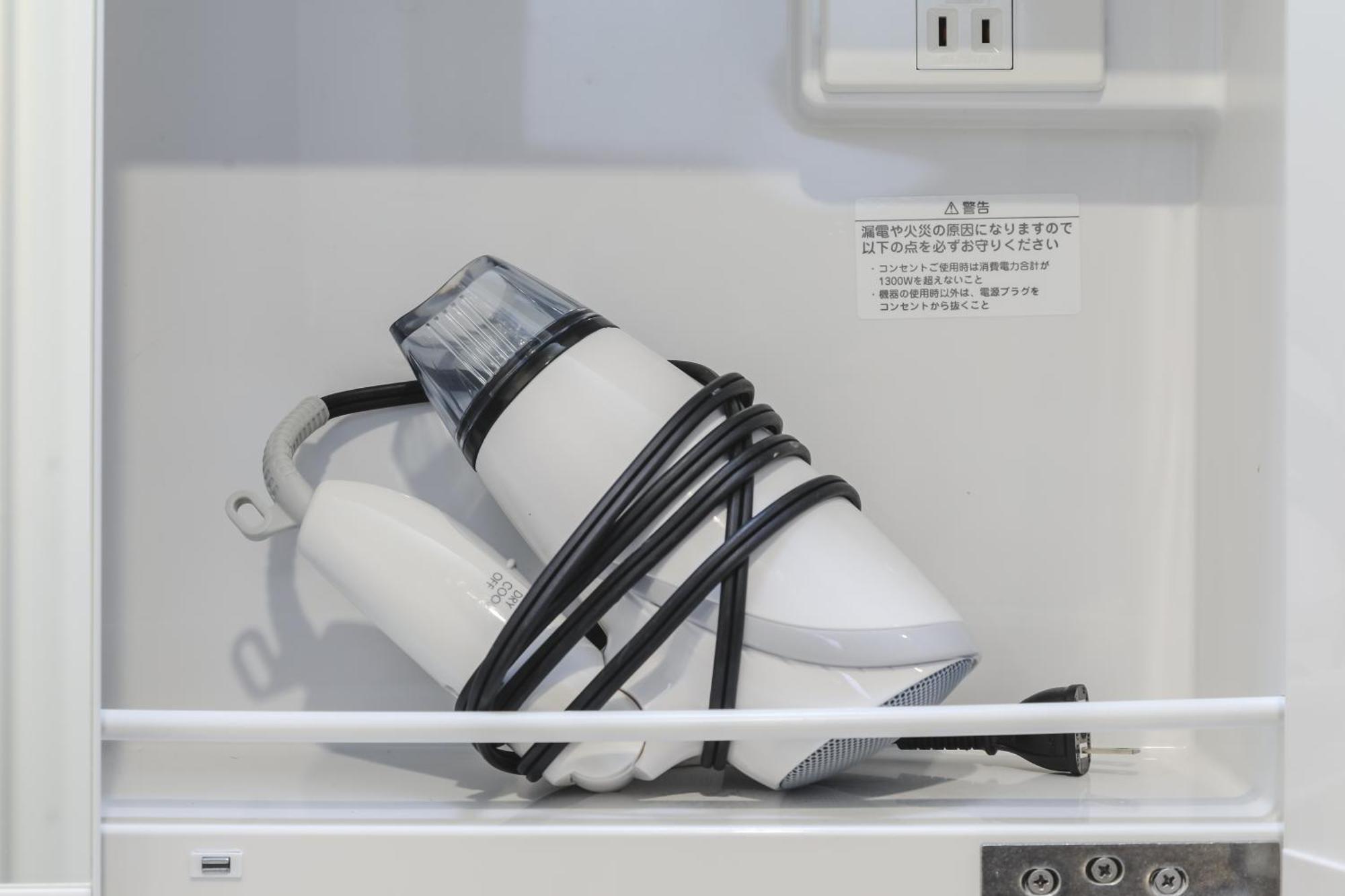 Naganoya Apartamento