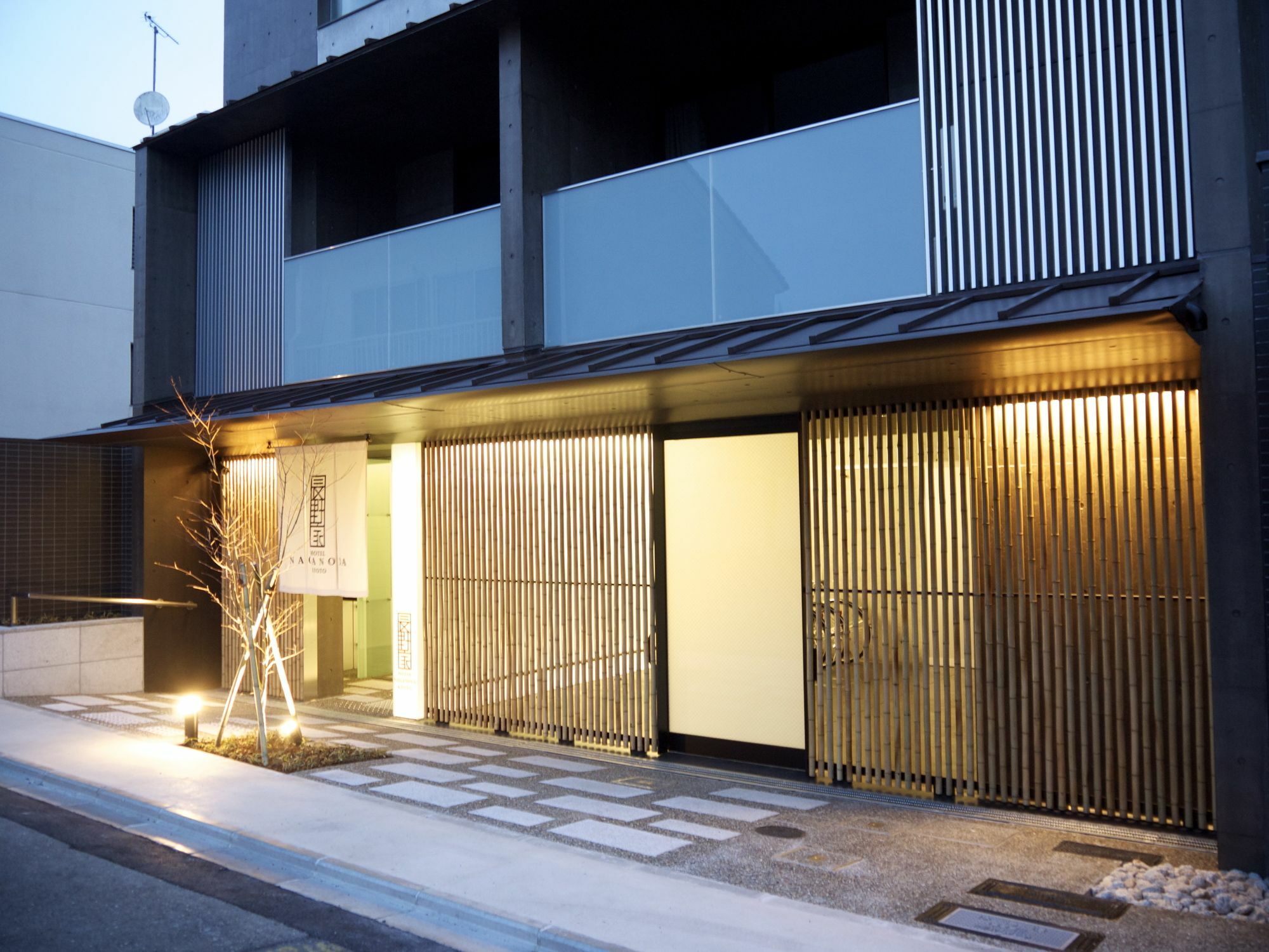 Apartamento Naganoya Quioto
