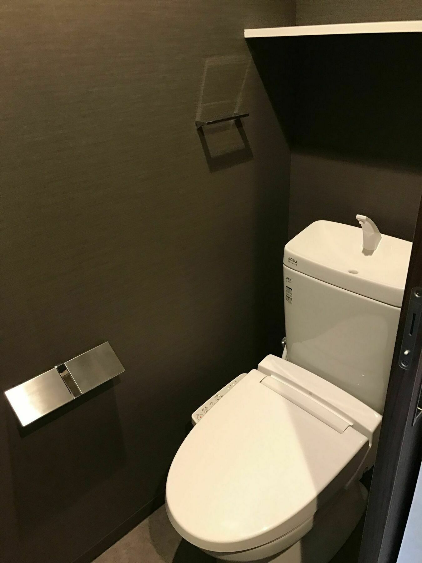 Apartamento Naganoya Quioto