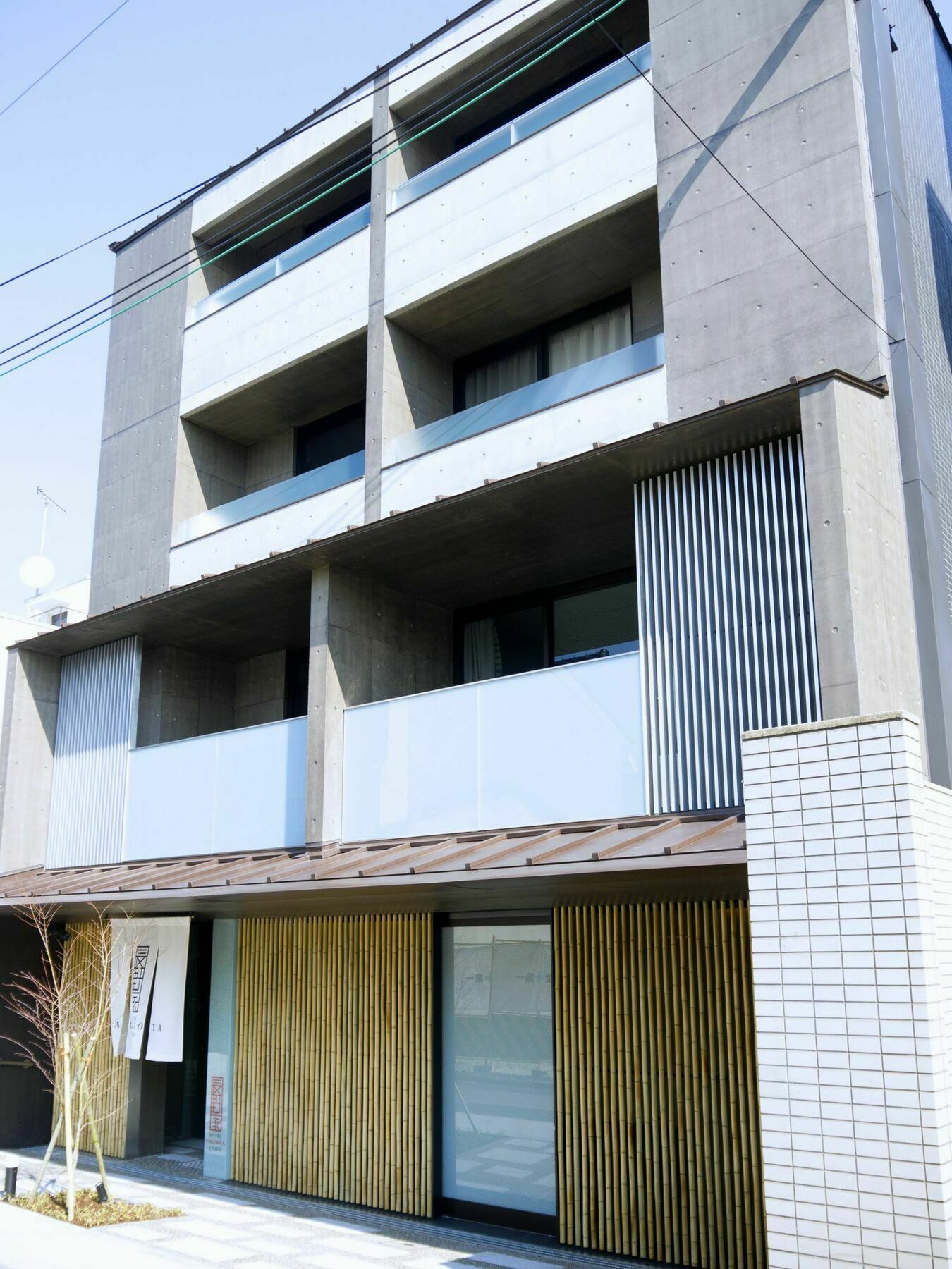 Naganoya * Quioto